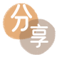 汕尾蚂蚁信用卡怎么提现出来?信用卡怎么套,信用卡提现靠谱商家